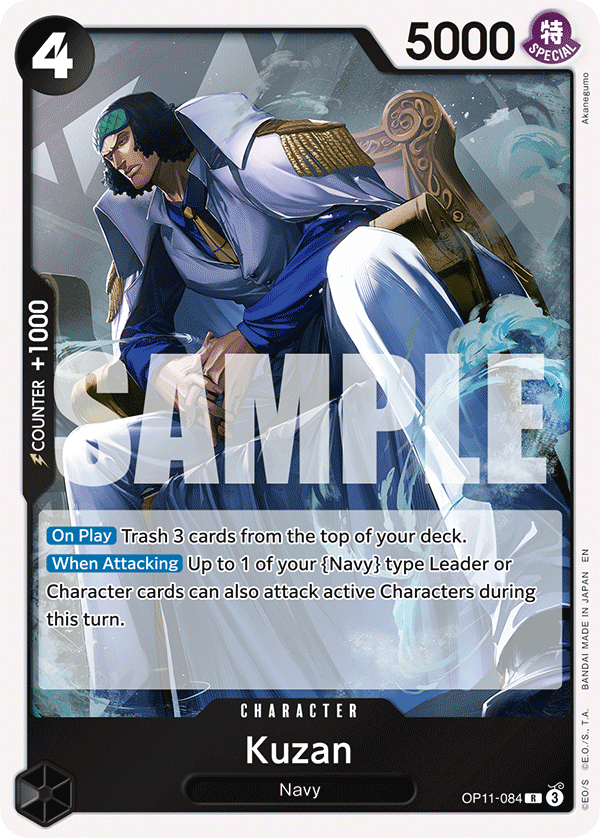 Carte Kuzan OP11-084 Rare — One Piece TCG OP-11 A Fist of Divine Speed (Bandai)