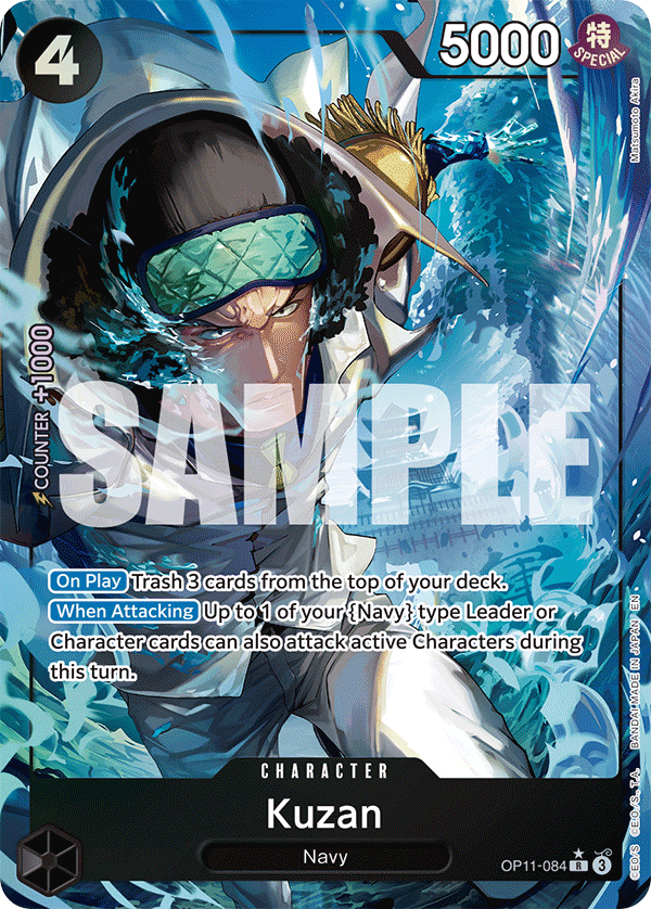 Carte Kuzan OP11-084_p1 Rare Alt Art — One Piece TCG OP-11 A Fist of Divine Speed (Bandai)