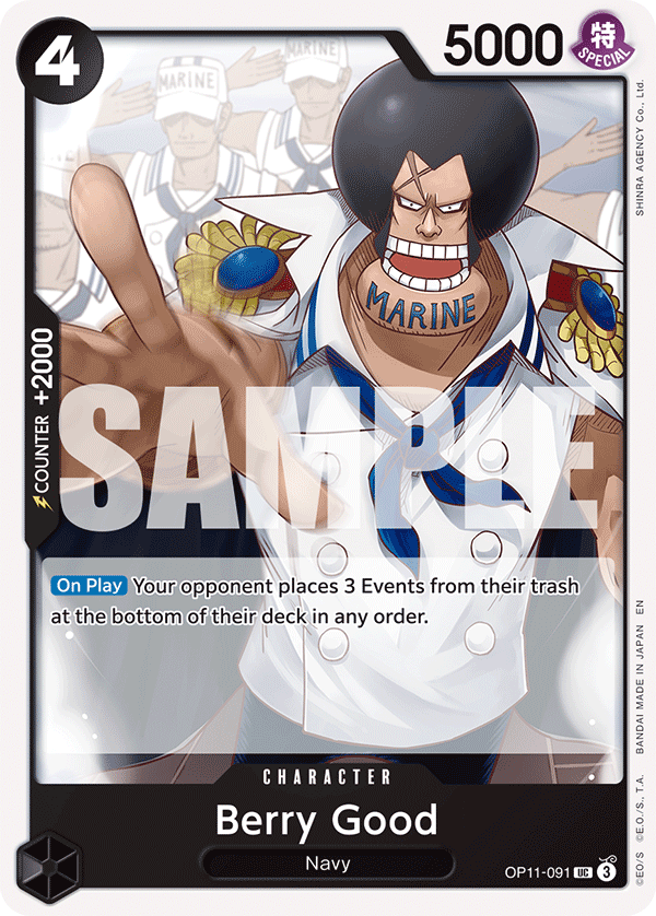 Carte Verygood OP11-091 Uncommon — One Piece TCG OP-11 A Fist of Divine Speed (Bandai)