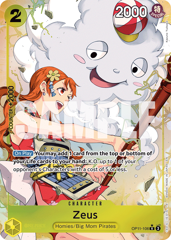 Carte Zeus OP11-106_p1 Rare Alt Art — One Piece TCG OP-11 A Fist of Divine Speed (Bandai)