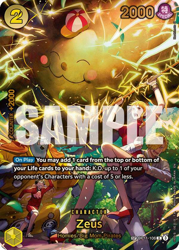 Carte Zeus OP11-106_p2 Special Alt Art — One Piece TCG OP15-EB04 Adventure on Kami's Island (Bandai)