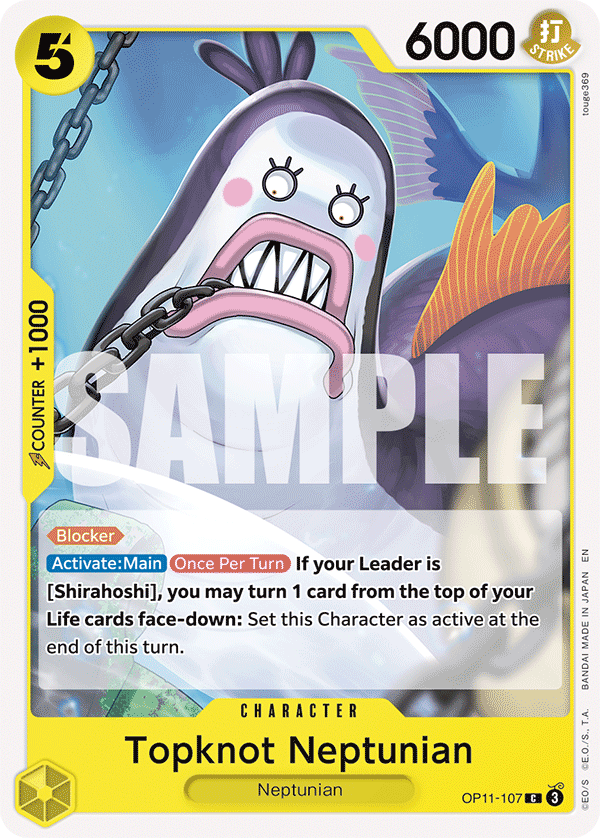Carte Le Chignon OP11-107 Common — One Piece TCG OP-11 A Fist of Divine Speed (Bandai)