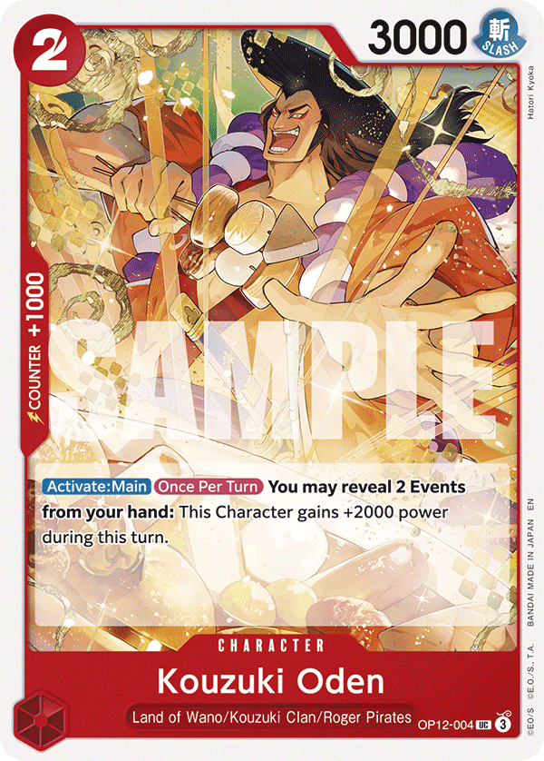 Carte Oden Kozuki OP12-004 Uncommon — One Piece TCG OP-12 Legacy of the Master (Bandai)