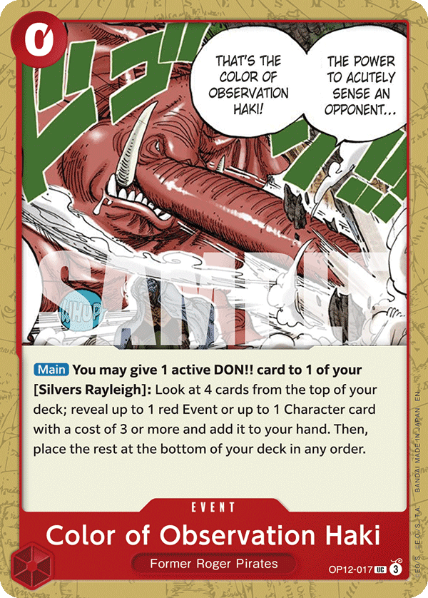 Carte Fluide perceptif OP12-017 Uncommon — One Piece TCG OP-12 Legacy of the Master (Bandai)