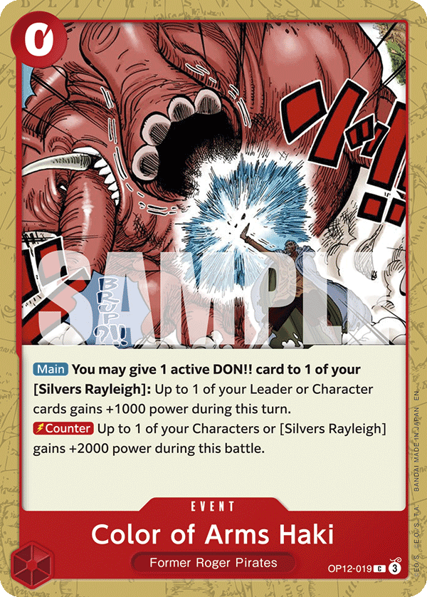 Carte Fluide offensif OP12-019 Common — One Piece TCG OP-12 Legacy of the Master (Bandai)