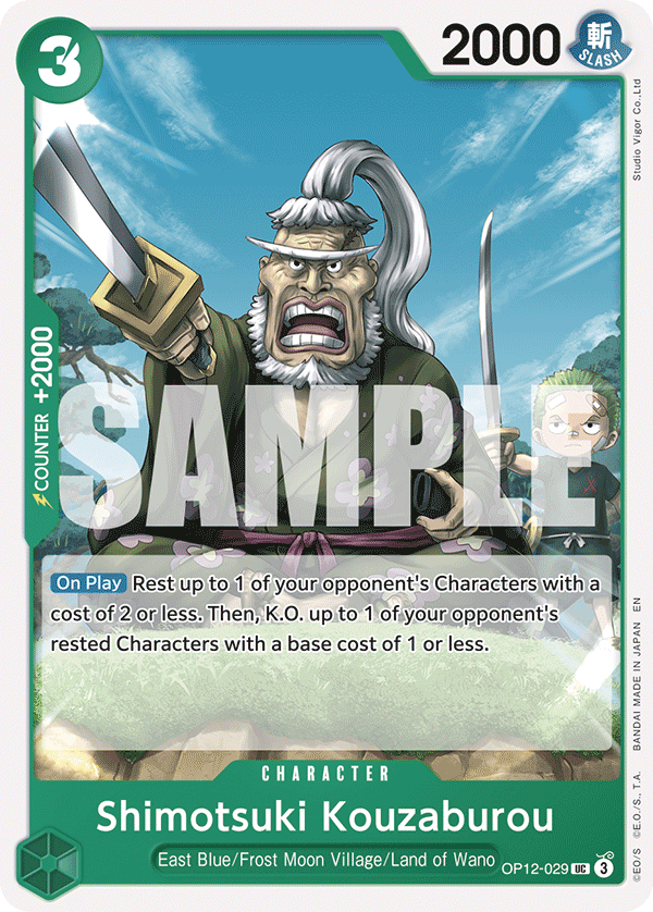 Carte Kozaburo Shimotsuki OP12-029 Uncommon — One Piece TCG OP-12 Legacy of the Master (Bandai)