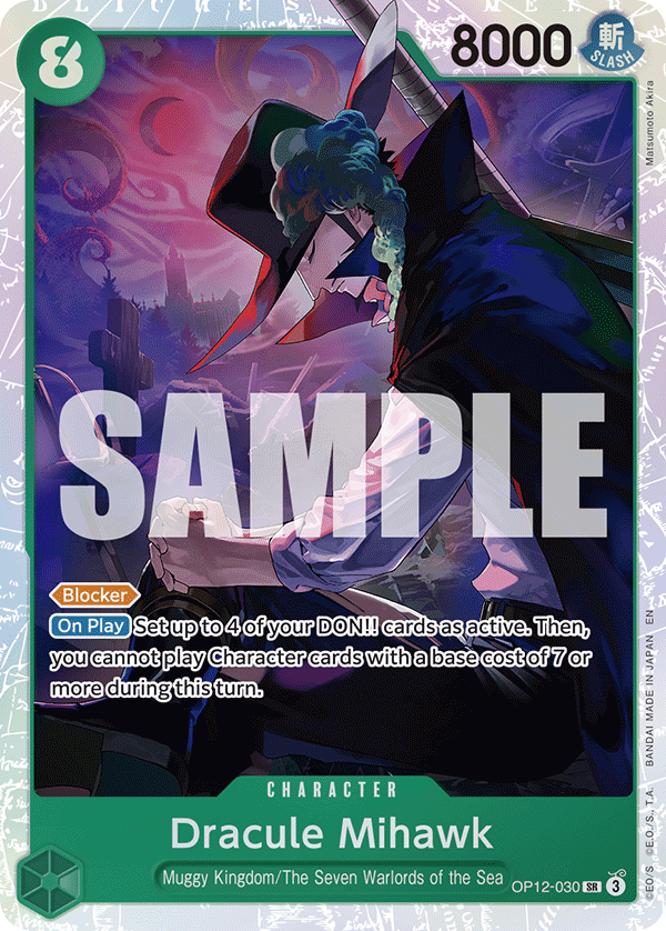 Carte Dracule Mihawk OP12-030 Super Rare — One Piece TCG OP-12 Legacy of the Master (Bandai)