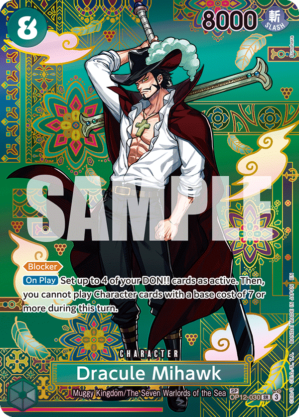 Carte Dracule Mihawk OP12-030_p2 Special Alt Art — One Piece TCG OP14-EB04 The Azure Sea's Seven (Bandai)