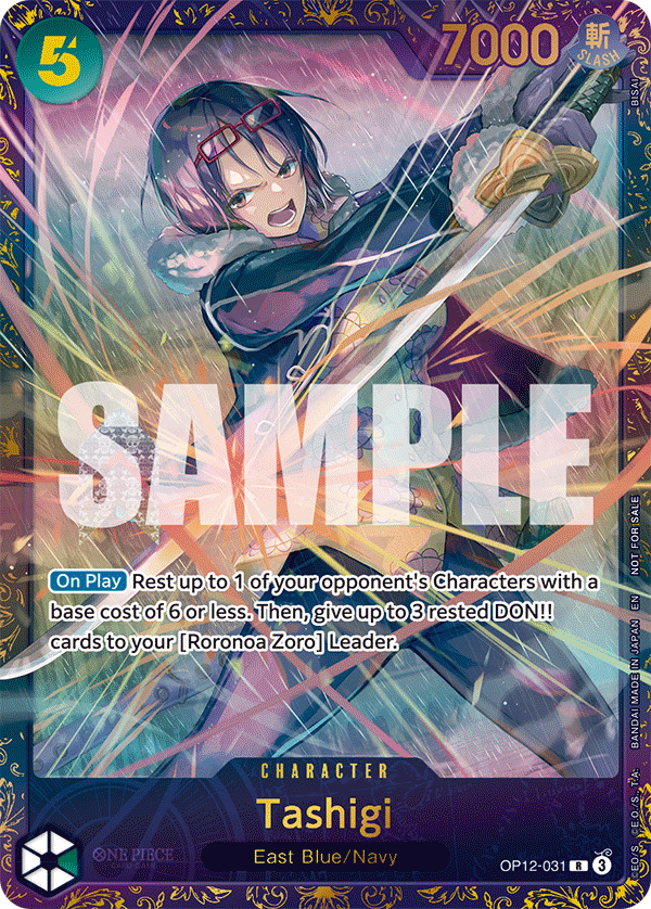 Carte Tashigi OP12-031_p2 Rare — One Piece TCG PROMO-OP-12 (Bandai)