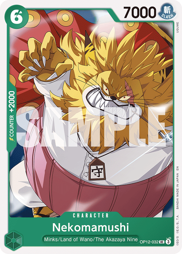 Carte Chavipère OP12-032 Uncommon — One Piece TCG OP-12 Legacy of the Master (Bandai)