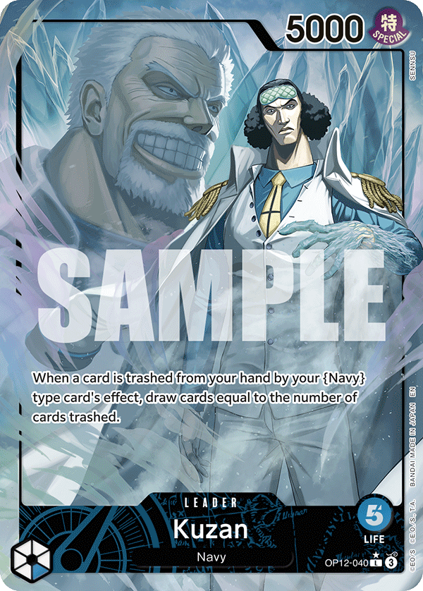 Carte Kuzan OP12-040_p1 Leader — One Piece TCG OP-12 (Bandai)