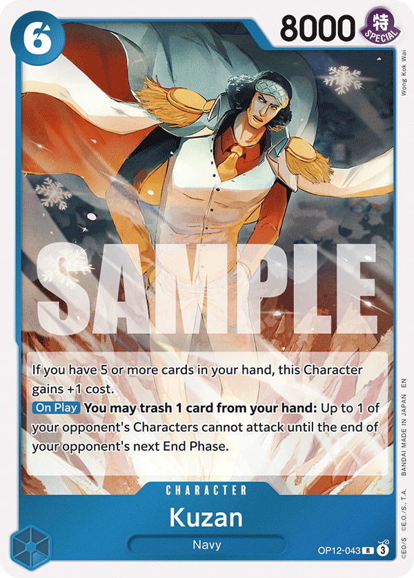 Carte Kuzan OP12-043 Rare — One Piece TCG OP-12 (Bandai)