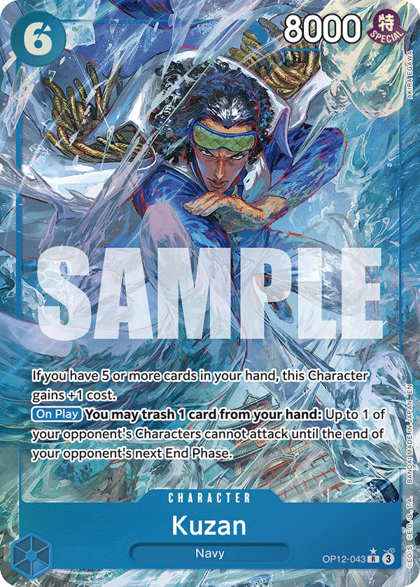 Carte Kuzan OP12-043_p1 Rare Alt Art — One Piece TCG OP-12 Legacy of the Master (Bandai)
