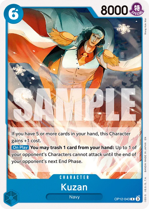 Carte Kuzan OP12-043_r1 Rare — One Piece TCG ST-33 (Bandai)
