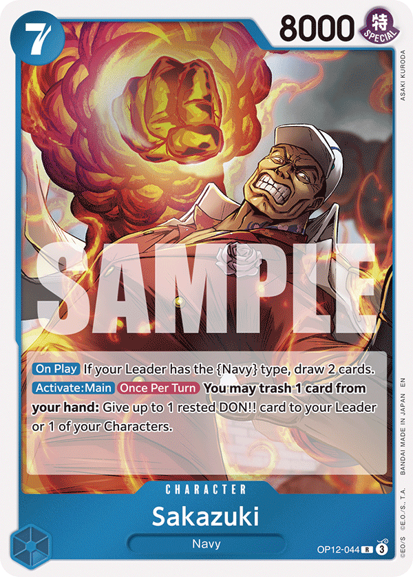 Carte Sakazuki OP12-044 Rare — One Piece TCG OP-12 Legacy of the Master (Bandai)