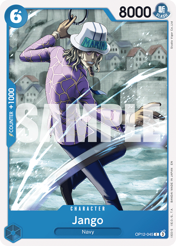 Carte Jango OP12-045 Common — One Piece TCG OP-12 Legacy of the Master (Bandai)