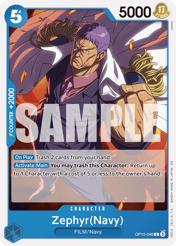 Carte Zéphyr OP12-046 Common — One Piece TCG OP-12 Legacy of the Master (Bandai)