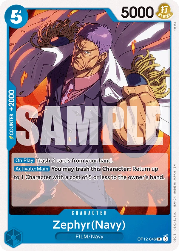 Carte Zéphyr OP12-046_r1 Common — One Piece TCG ST-33 (Bandai)