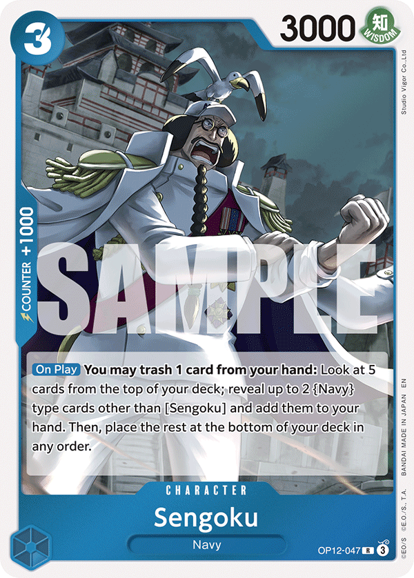 Carte Sengoku OP12-047 Rare — One Piece TCG OP-12 Legacy of the Master (Bandai)