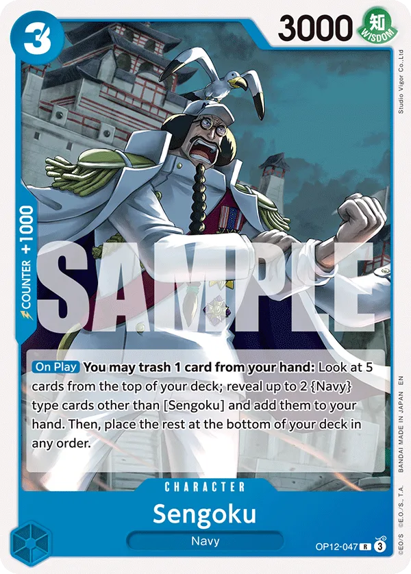 Carte Sengoku OP12-047_r1 Rare — One Piece TCG ST-33 (Bandai)
