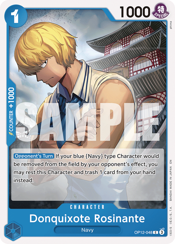 Carte Don Quijote Rosinante OP12-048 Common — One Piece TCG OP-12 Legacy of the Master (Bandai)