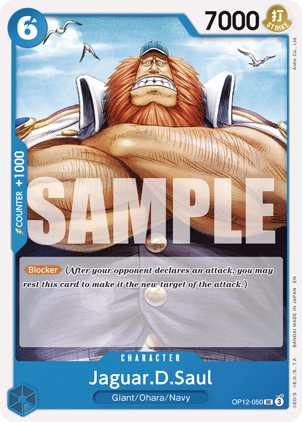 Carte Haguar D. Sauro OP12-050 Uncommon — One Piece TCG OP-12 Legacy of the Master (Bandai)