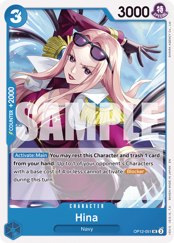Carte Hina OP12-051 Uncommon — One Piece TCG OP-12 Legacy of the Master (Bandai)