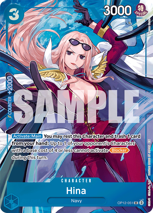 Carte Hina OP12-051_p1 Uncommon Alt Art — One Piece TCG OTHER One Piece Products (Bandai)