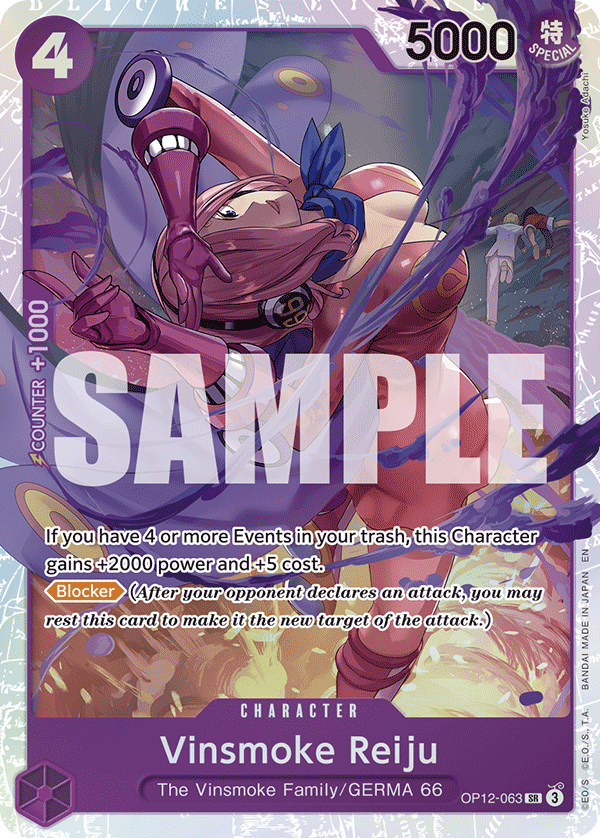 Carte Reiju Vinsmoke OP12-063 Super Rare — One Piece TCG OP-12 (Bandai)