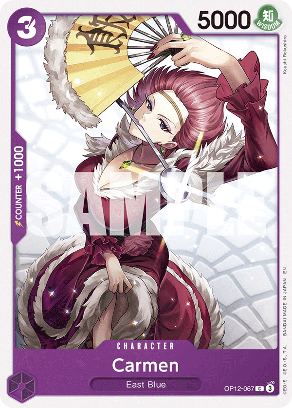 Carte Carmen OP12-067 Common — One Piece TCG OP-12 Legacy of the Master (Bandai)