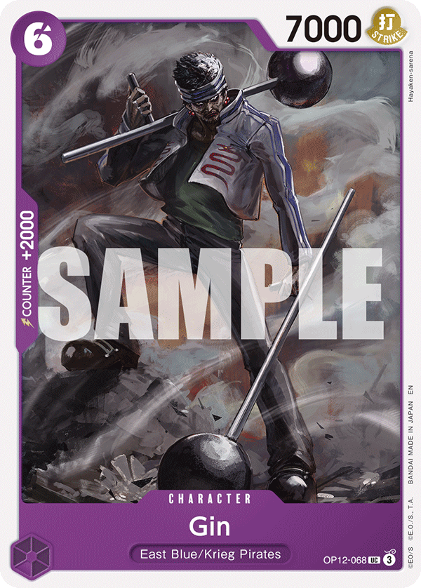 Carte Gyn OP12-068 Uncommon — One Piece TCG OP-12 Legacy of the Master (Bandai)