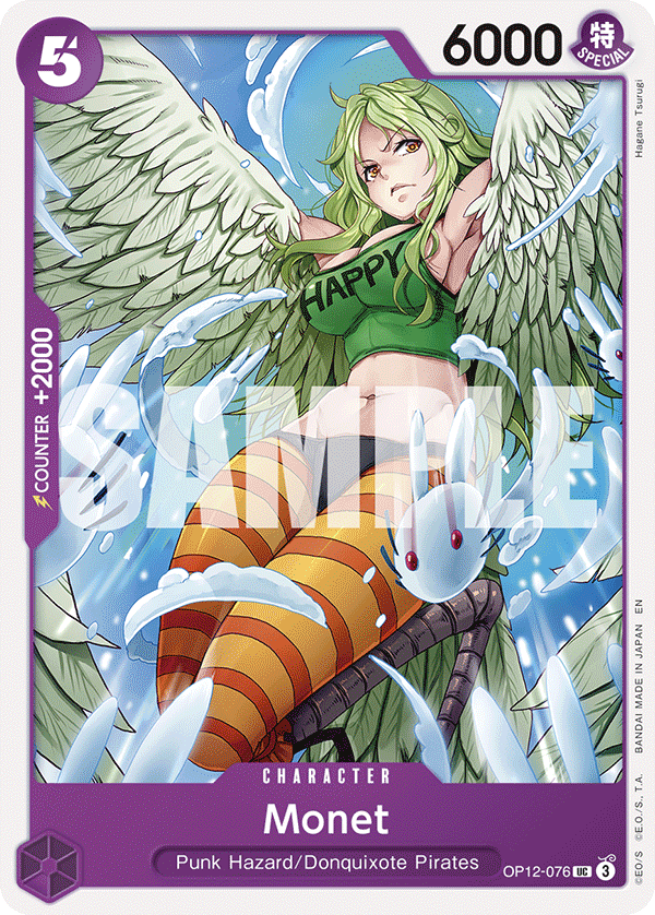 Carte Monet OP12-076 Uncommon — One Piece TCG OP-12 Legacy of the Master (Bandai)