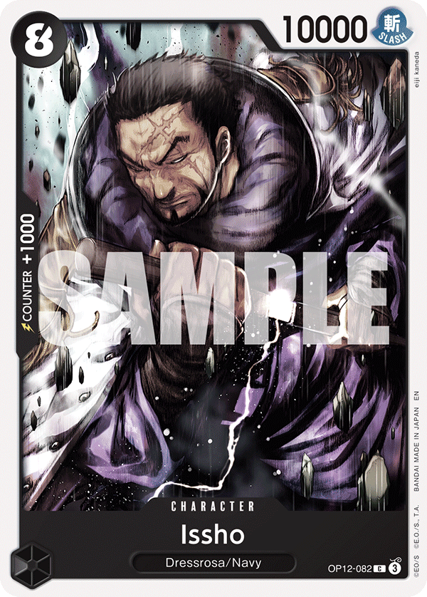 Carte Issho OP12-082 Common — One Piece TCG OP-12 Legacy of the Master (Bandai)