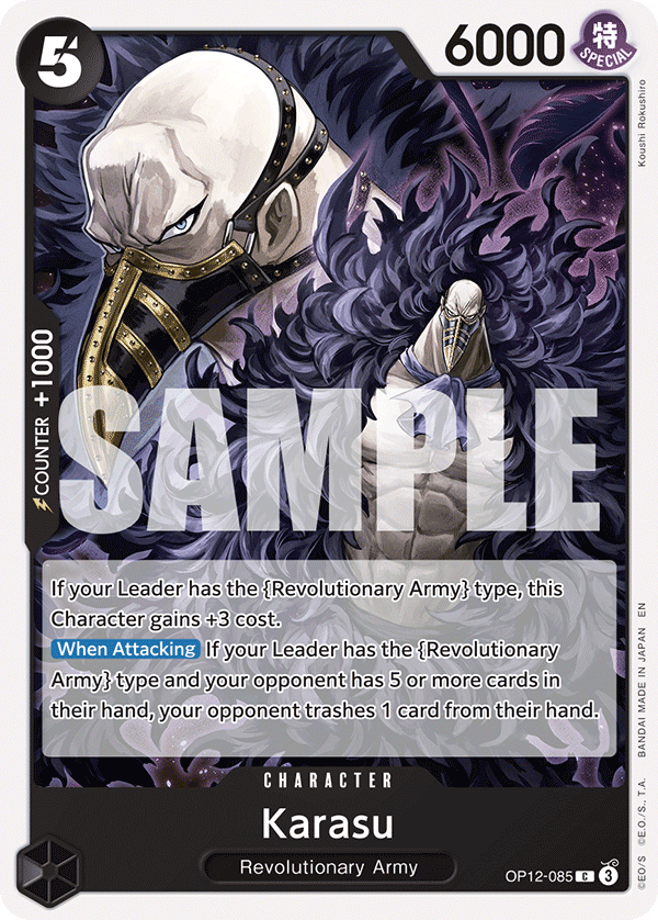 Carte Corbeau OP12-085 Common — One Piece TCG OP-12 Legacy of the Master (Bandai)