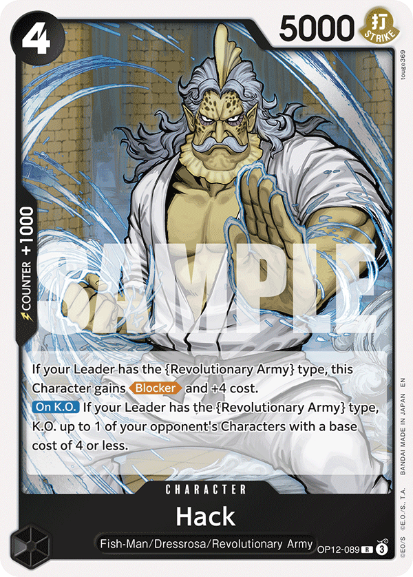 Carte Hack OP12-089 Rare — One Piece TCG OP-12 Legacy of the Master (Bandai)