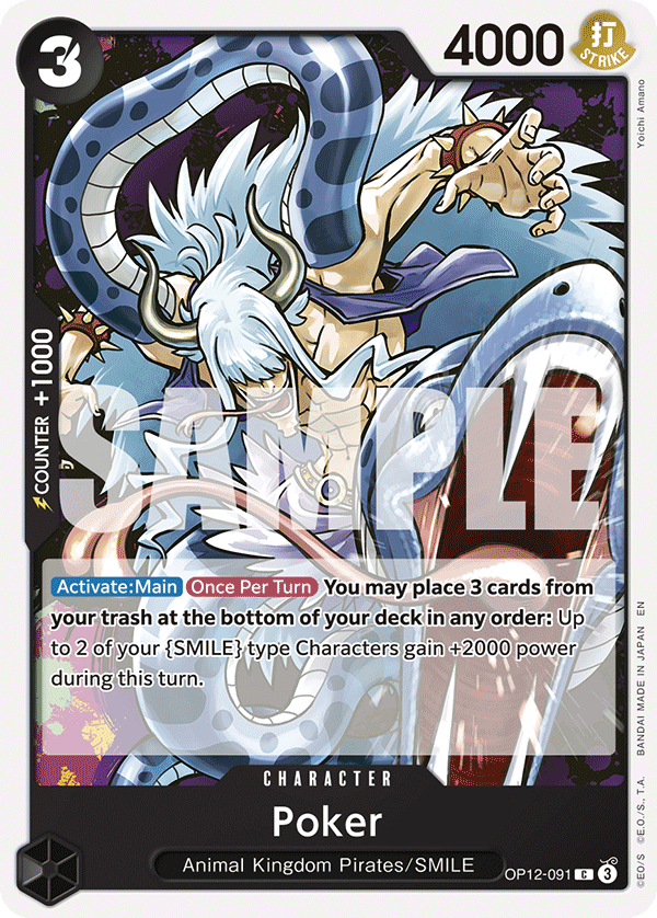 Carte Poker OP12-091 Common — One Piece TCG OP-12 Legacy of the Master (Bandai)