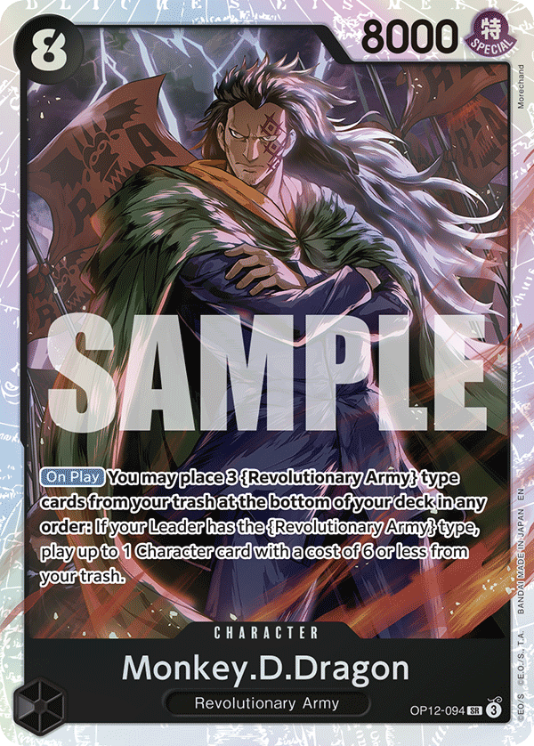 Carte Monkey D. Dragon OP12-094 Super Rare — One Piece TCG OP-12 (Bandai)