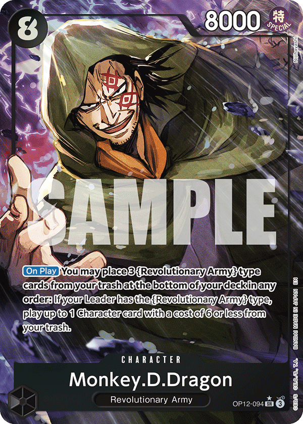 Carte Monkey D. Dragon OP12-094_p1 Super Rare Alt Art — One Piece TCG OP-12 Legacy of the Master (Bandai)