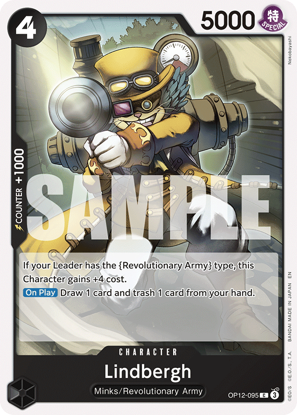 Carte Lindbergh OP12-095 Common — One Piece TCG OP-12 Legacy of the Master (Bandai)
