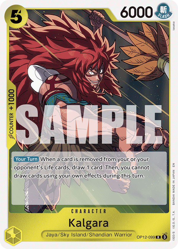 Carte Calgara OP12-099 Rare — One Piece TCG OP-12 (Bandai)