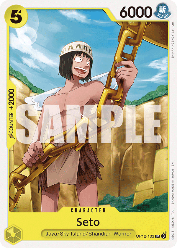 Carte Seto OP12-103 Uncommon — One Piece TCG OP-12 Legacy of the Master (Bandai)