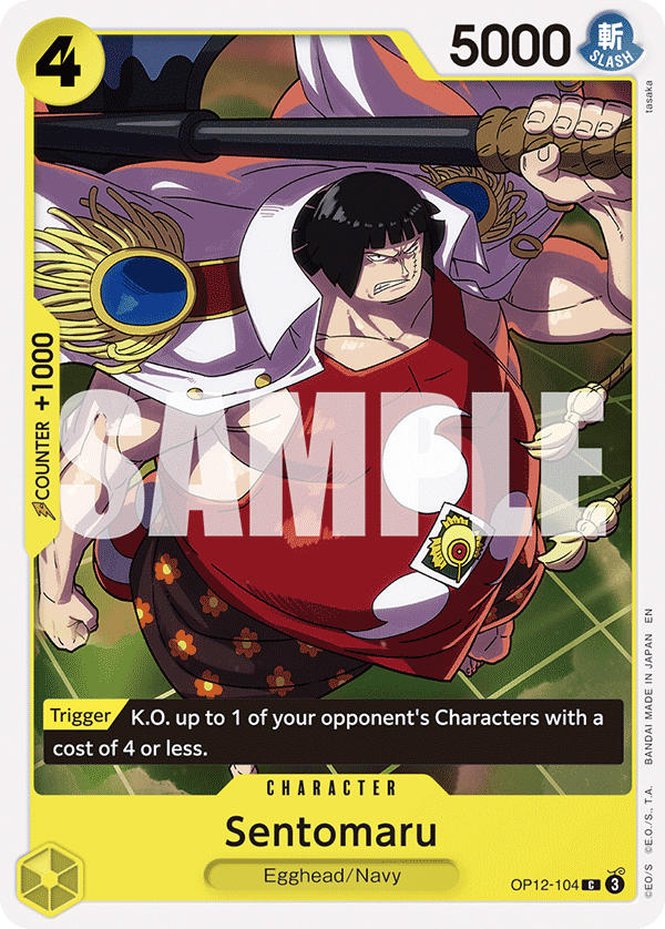 Carte Sentomaru OP12-104 Common — One Piece TCG OP-12 Legacy of the Master (Bandai)