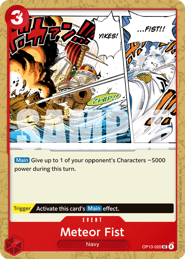 Carte Poing météore OP13-020 Uncommon — One Piece TCG OP-13 Carrying on His Will (Bandai)