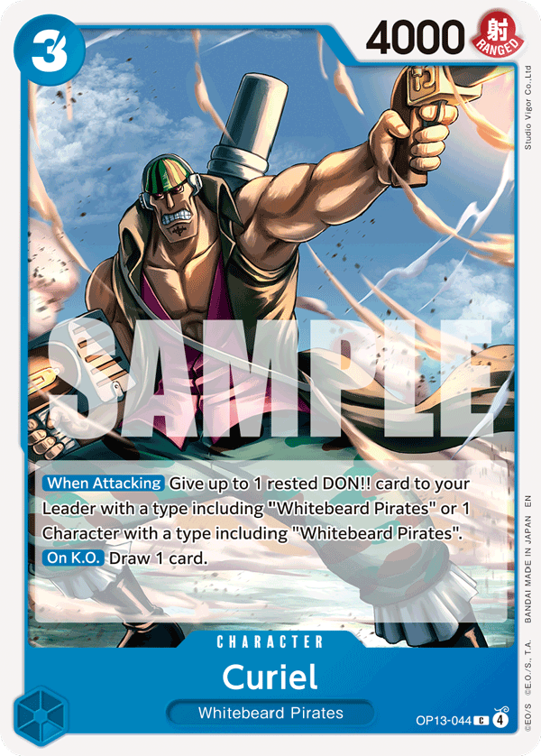 Carte Curiel OP13-044 Common — One Piece TCG OP-13 Carrying on His Will (Bandai)