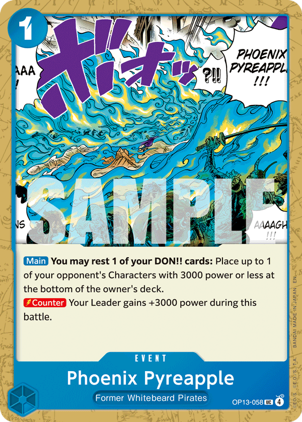 Carte Don du phénix OP13-058 Uncommon — One Piece TCG OP-13 Carrying on His Will (Bandai)