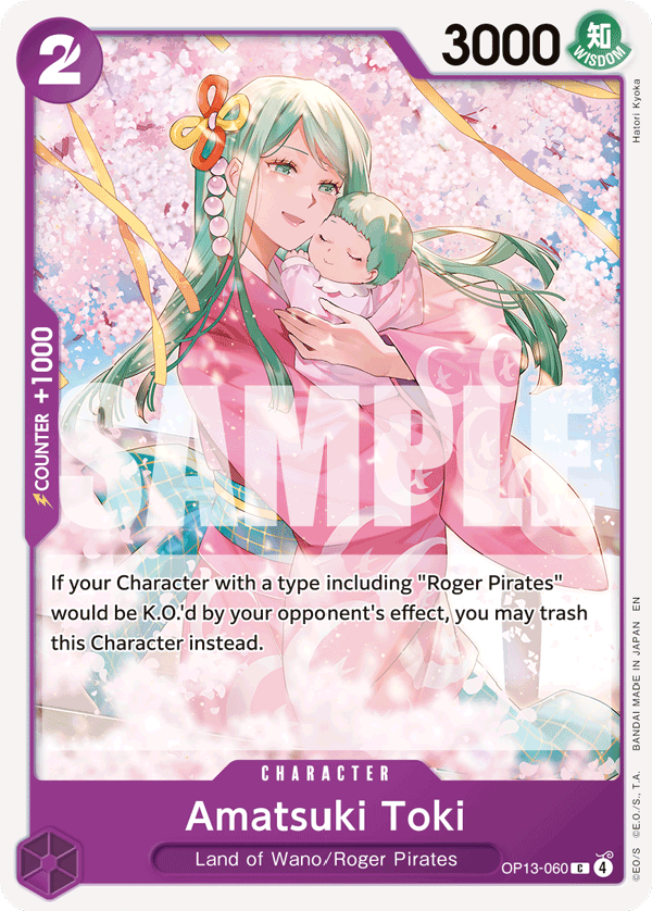 Carte Toki Amatsuki OP13-060 Common — One Piece TCG OP-13 Carrying on His Will (Bandai)