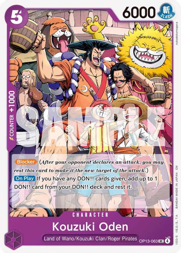 Carte Oden Kozuki OP13-063 Uncommon — One Piece TCG OP-13 Carrying on His Will (Bandai)