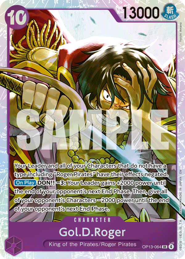 Carte Gol D. Roger OP13-064 Super Rare — One Piece TCG OP-13 Carrying on His Will (Bandai)