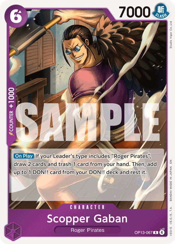 Carte Scopper Gaban OP13-067 Rare — One Piece TCG OP-13 Carrying on His Will (Bandai)