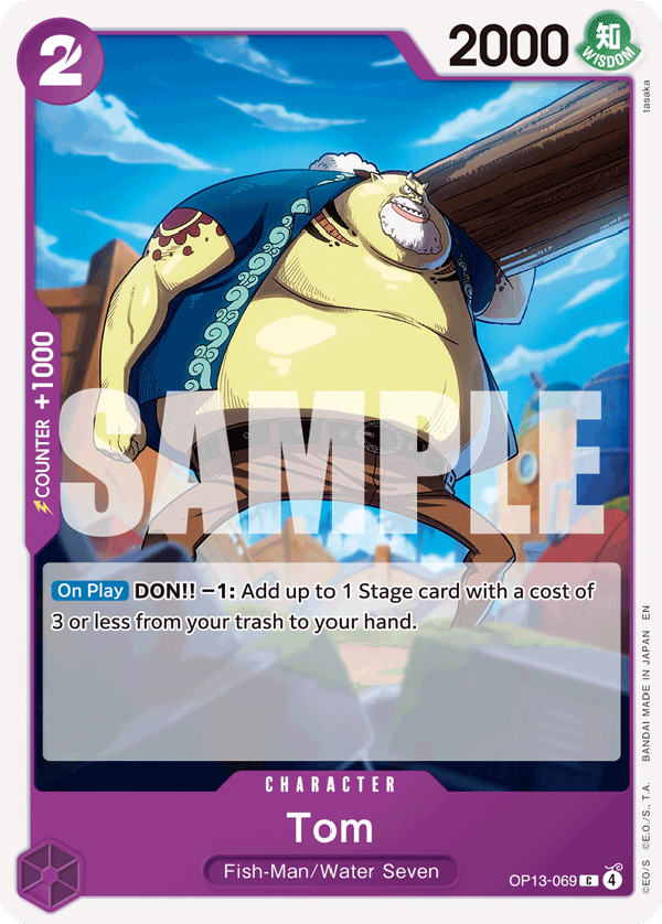 Carte Tom OP13-069 Common — One Piece TCG OP-13 Carrying on His Will (Bandai)